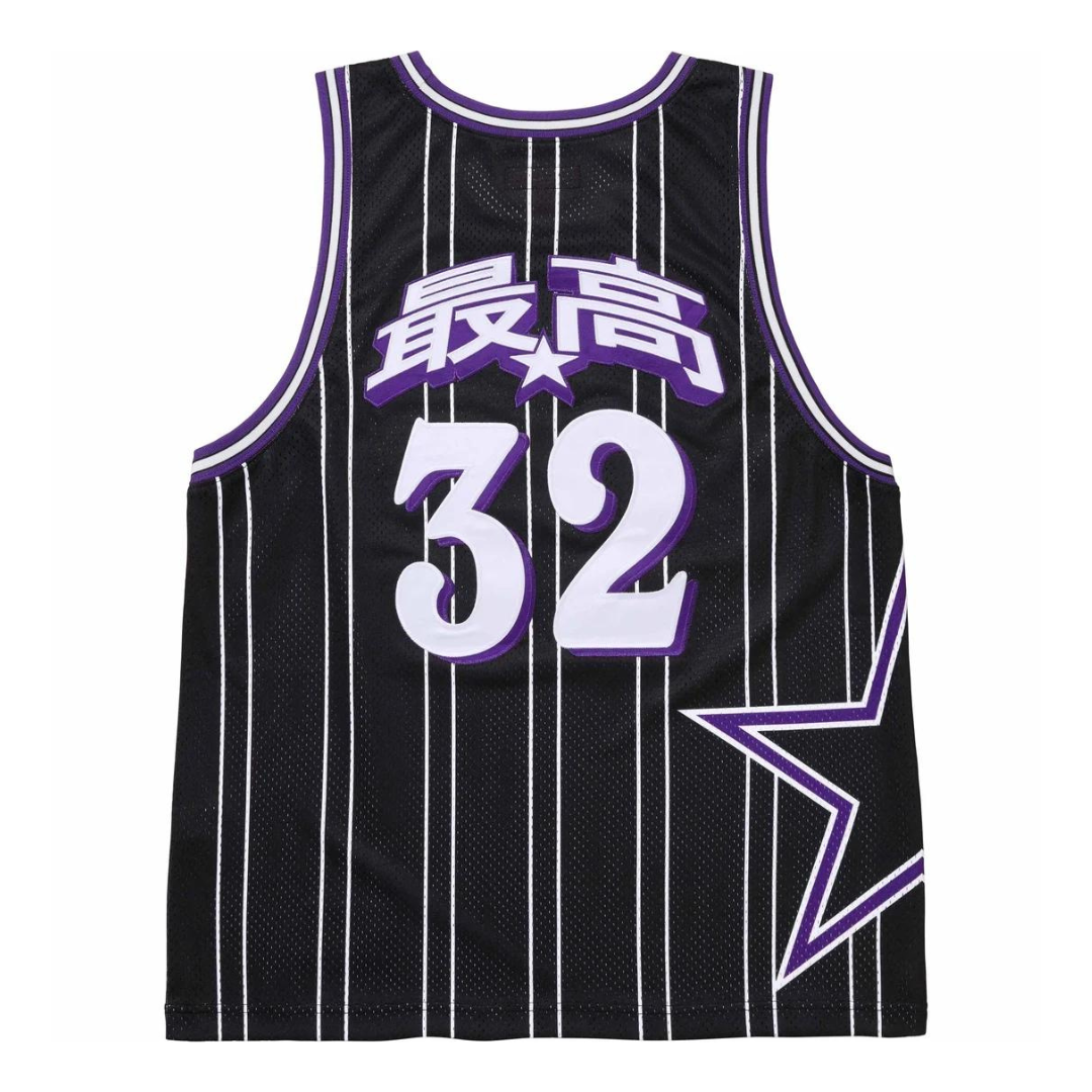 Supreme Star Basketball Jersey (Black)