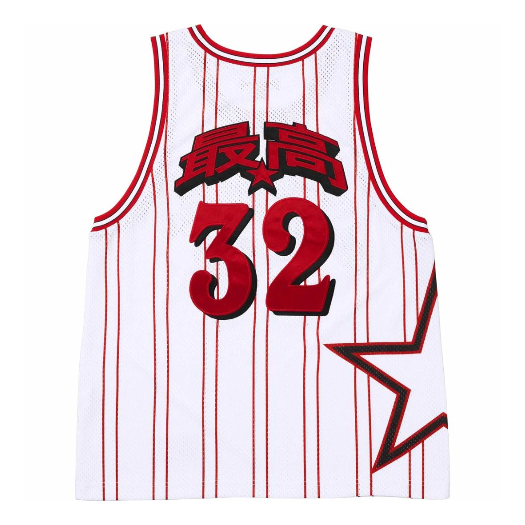 Supreme Star Basketball Jersey (White)