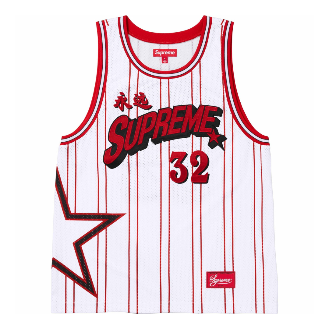 Supreme Star Basketball Jersey (White)