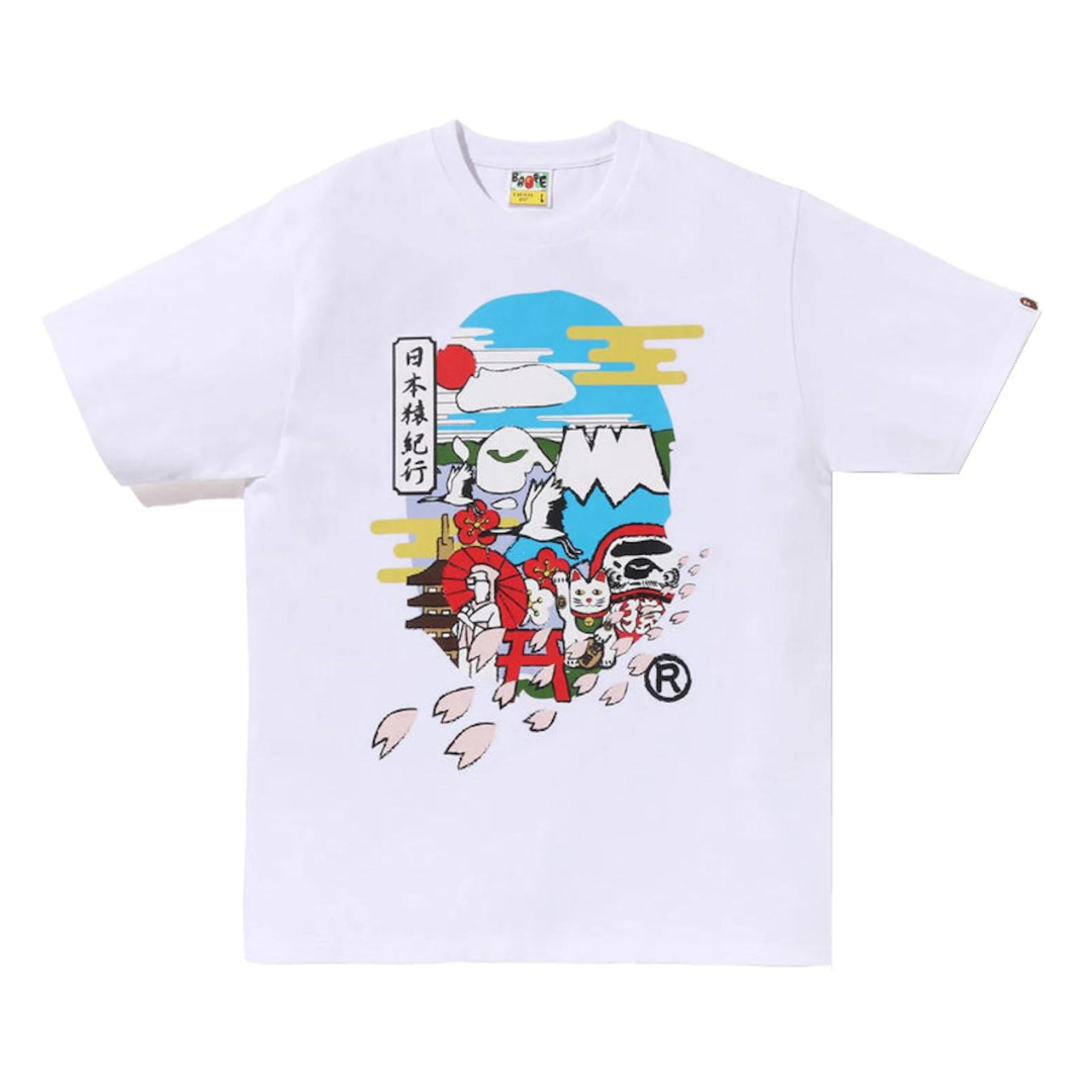 Bape Japan Culture Ape Head Tee (White)