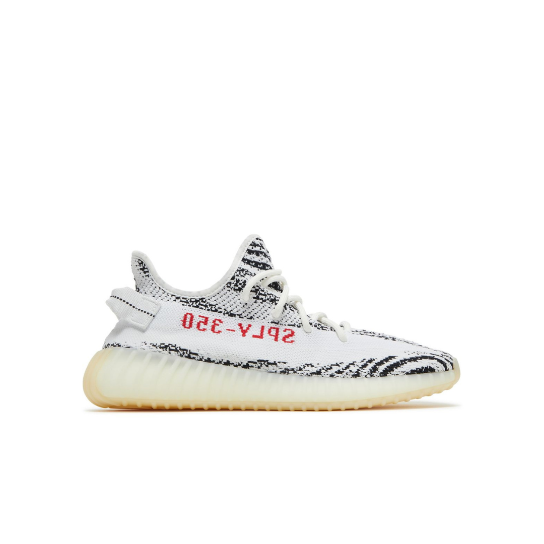 Adidas Yeezy Boost 350 V2 Zebra (Used)