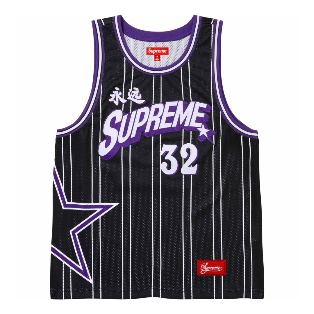 Supreme Star Basketball Jersey (Black)