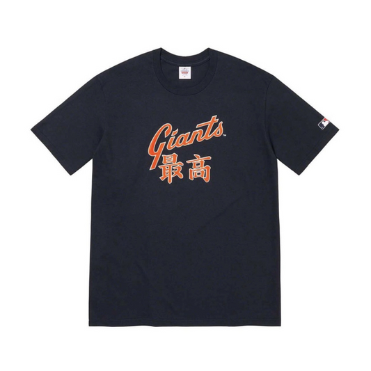 Supreme/MLB Kanji Teams Tee (Navy Giants)