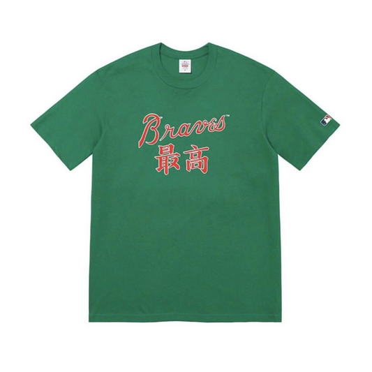 Supreme/MLB Kanji Teams Tee (Light Pine Braves)