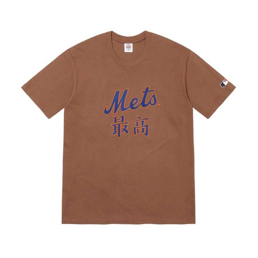 Supreme/MLB Kanji Teams Tee (Brown Mets)